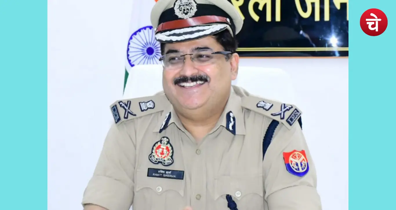 ADG Ramit Sharma Bareilly Zone
